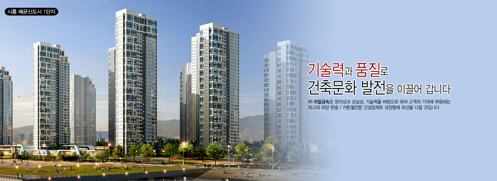 슬라이드이미지